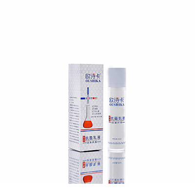 多用途抗菌乳液泗阳